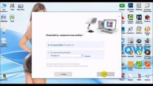 Тормозит видео в браузере при просмотре что делать - PrivaZer