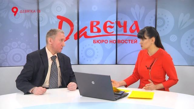 Что делать с просроченными товарами и ГОСТЬ Евгений Кокоулин смотреть онлайн