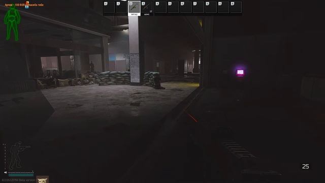 #29fps 36LVL Путь до каппы. Escape from Tarkov. Чат читаю v0.13 смотреть онлайн