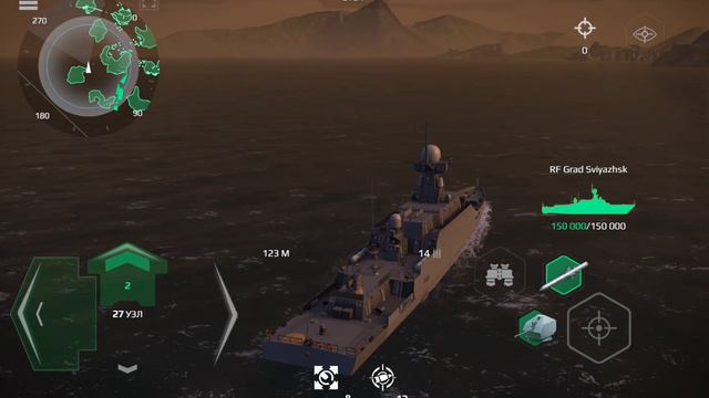 Обзор Modern Warships.... смотреть онлайн