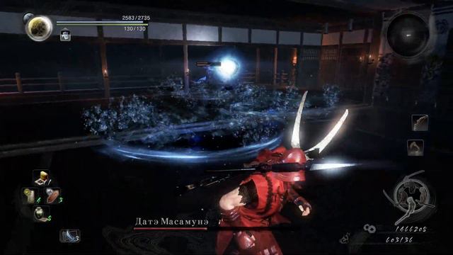 Nioh - Датэ Масамунэ (ПОБЕДА!!!!) смотреть онлайн