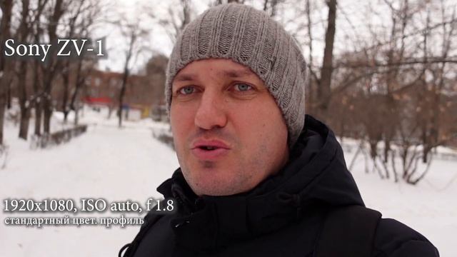 Sony ZV-1 vs Canon m50. Что выбрать?! Большой тест. Лучшая камера для YouTube 2021. смотреть онлайн