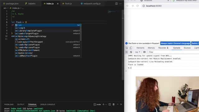 ES2022: Inspired by Typescript? смотреть онлайн
