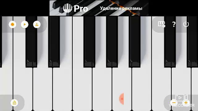 ''Bloody Mary'' и ''Пыяла'' на пианино смотреть онлайн