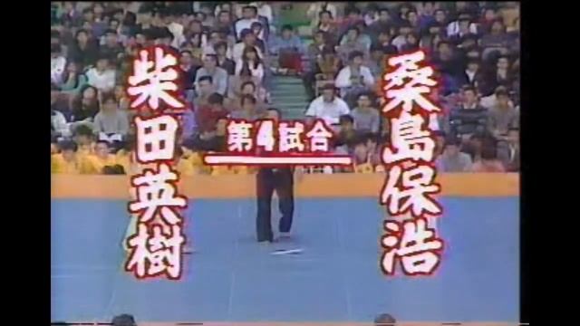 [極真] 第18回オープントーナメント全日本空手道選手権４回戦 смотреть онлайн