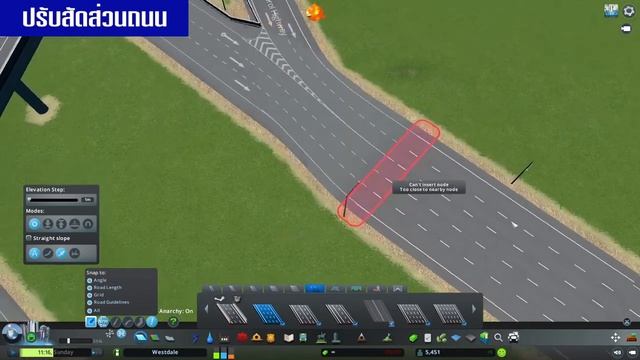 วิธีตีเส้นจราจรใน cities skylines | How to draw lines on road in Cities Skyline *เสียงเบามากครับ смотреть онлайн