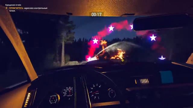 Крещение огнем Far Cry® 5 смотреть онлайн