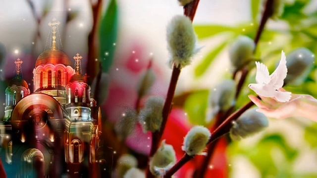 9 апреля 2023 г. смотреть онлайн
