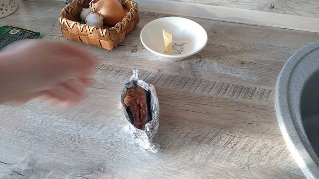 Игровой Мир