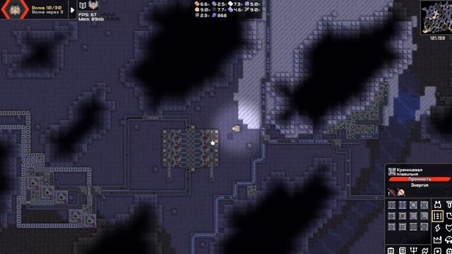 Mindustry - Окрашенные горы. Первый Титан. Босс Скипетр #6 смотреть онлайн