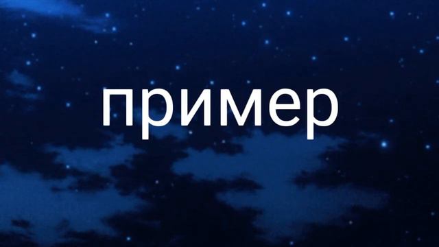 //делаю обработки ос// бесплатно//чит.опис.// смотреть онлайн
