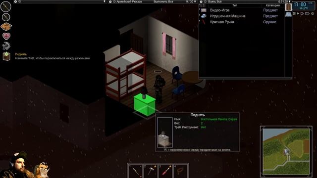 Project Zomboid - юзаем gps навигатор и катаемся на скорой помощи #30 смотреть онлайн