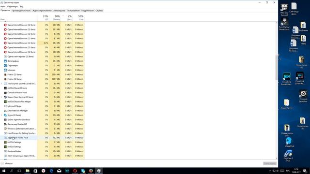 Не запускается Next Day Survival или Steam 100% решение проблемы смотреть онлайн