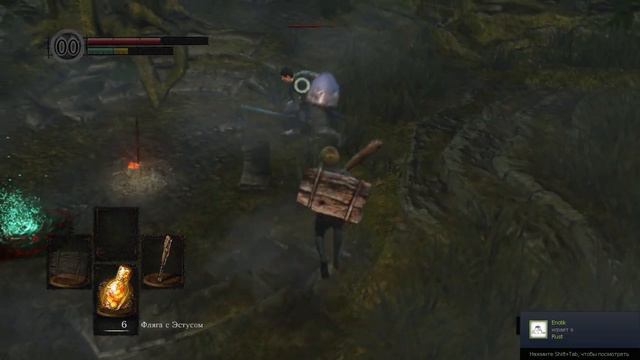 Это только начало I DARK SOULS: REMASTERED Монтаж смотреть онлайн