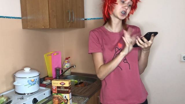 ПОМЕНЯЛИСЬ ТЕЛАМИ С МАМОЙ/КОРОЧЕ ГОВОРЯ смотреть онлайн