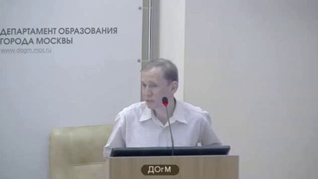 Заседание Аттестационной комиссии Департамента образования г. Москвы от 06.07.2016 смотреть онлайн