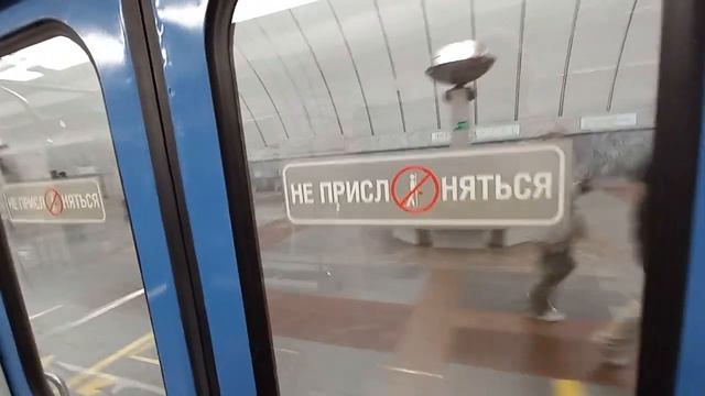 Поездка в метро Екатеринбурга 7 мая 2023. смотреть онлайн