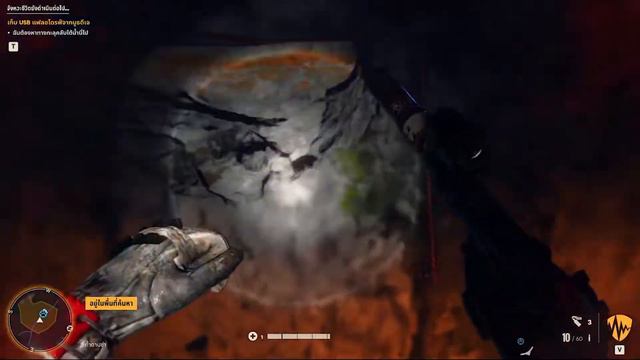 How to get 1911 สุดยอดปืนพกประจำเกมFPS เควสปลดล็อค 1911- Far Cry 6 смотреть онлайн