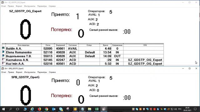 Прямая трансляция пользователя Виктория Гонтарева смотреть онлайн