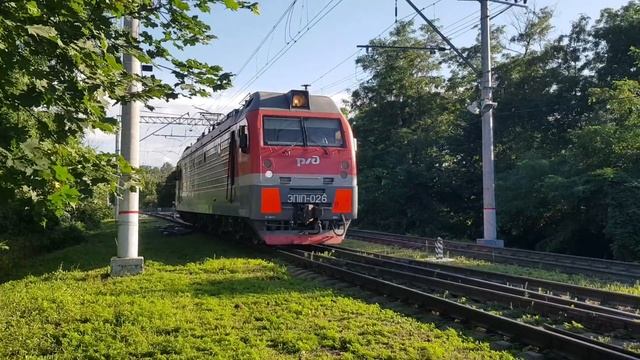 Электровоз ЭП1П-026 смотреть онлайн