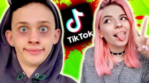 Треш Обзор - КРИНЖ БЫДЛО и ОВОЩИ в ТИК ТОК