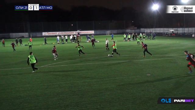 Кубок ОЛЕ Парибет 2022. Олимпик 21 - Атлант МО Дачное 0:1 смотреть онлайн