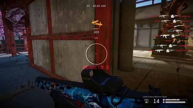 ЧТО ДЕЛАТЬ, ЕСЛИ НЕ ПРОХОДИТ УРОН WARFACE 2020? КАК ПОНИЗИТЬ ПИНГ В ВАРФЕЙС И УЛУЧШИТЬ УРОН? смотреть онлайн