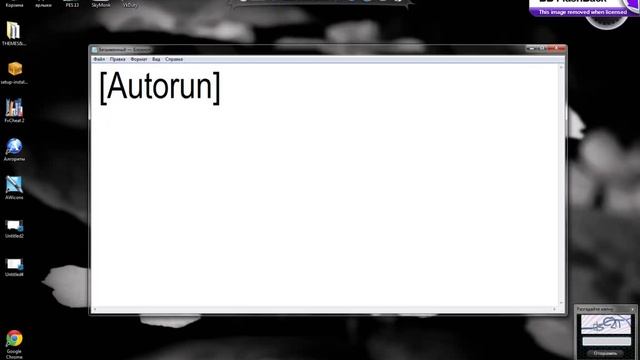 Как изменить иконку(фото,картинку) и имя флешке смотреть онлайн