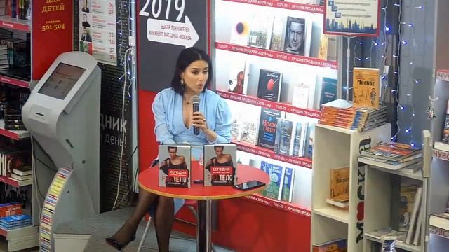ТИНА КАНДЕЛАКИ В КНИЖНОМ МАГАЗИНЕ «МОСКВА»! смотреть онлайн