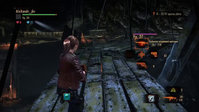 RESIDENT EVIL REVELATIONS 2 рейд трудный 3-01 прохождение смотреть онлайн