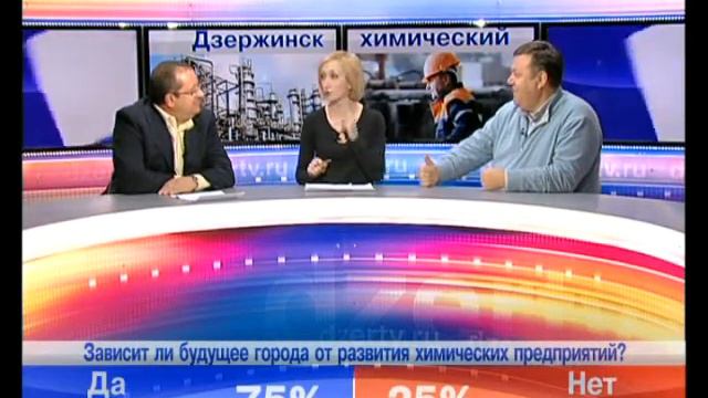 Кластер... смотреть онлайн