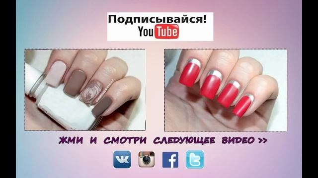 Модный Дизайн Ногтей в Горошек | Easy Dotting Nail Art Tutorial смотреть онлайн