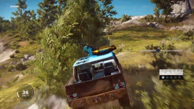 На шару игра JuST CAUSE 3 с 60% скидкой сейчас в PSN смотреть онлайн