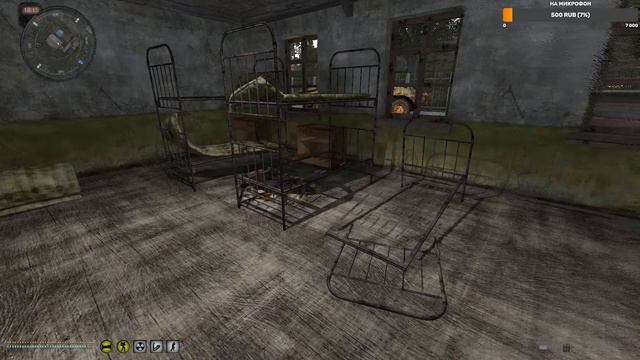 S.T.A.L.K.E.R. Anomaly REDUX. Охота на БТР смотреть онлайн