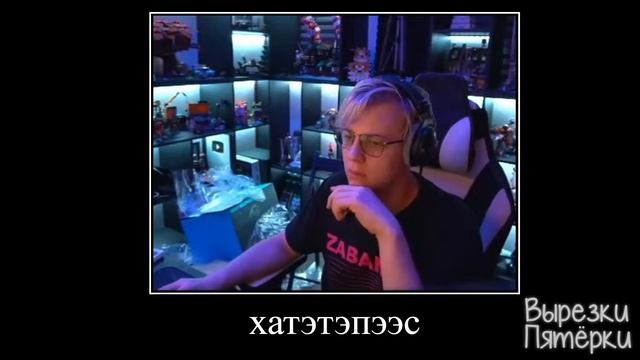 хатэтэпээс двоеточие слеш слеш смотреть онлайн