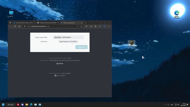 How To Fix Snap Camera no filter смотреть онлайн