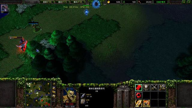 [Mud Golem] Warcraft III Classic 1v1 vs Rank: 580 Nightelf Netease 1.32.3 魔兽争霸III：重制版 смотреть онлайн