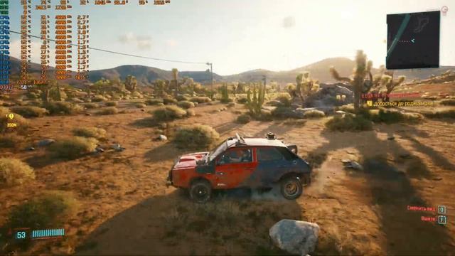 Cyberpunk 2077 против Ryzen 5 5600X+RX5700XT (2К) и Ryzen 5 3600X+RX5500XT (Full HD)