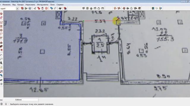 01_ДЕЛАЕМ ПЛАН ПО JPG БТИ В SKECHUP ОБВОДИМ JPG БТИ СПЛАЙНОМ смотреть онлайн