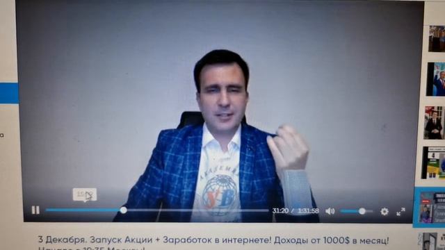 Что такое интернет магазин Best Bepic смотреть онлайн