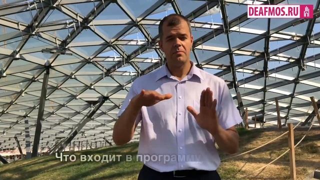 ОБЪЯВЛЕНИЕ: Праздник у Кремля! смотреть онлайн