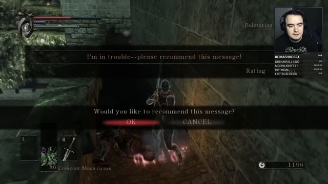 DEMON'S SOULS [PS3] #1 смотреть онлайн