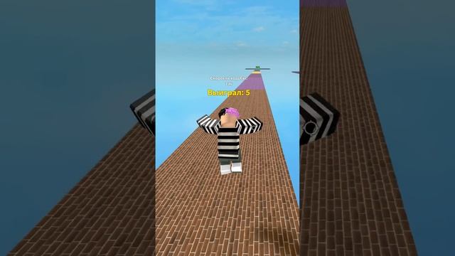РОБЛОКС НО ПОЛ ПРОПАДАЕТ ПОДО МНОЙ! #shorts #roblox смотреть онлайн