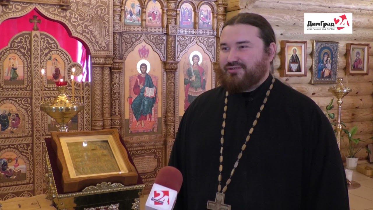 Набор из 5 колоколов прибыл в Димитровград из Москвы смотреть онлайн