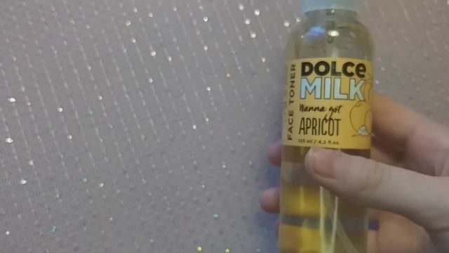 Что я купила в Л'ЭТУАЛЬ ???? // покупки // Л'ЭТУАЛЬ? смотреть онлайн