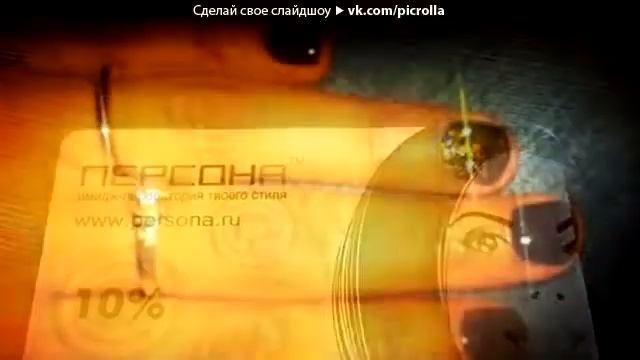 Я в ПЕРСОНЕ. Selfie-проект смотреть онлайн