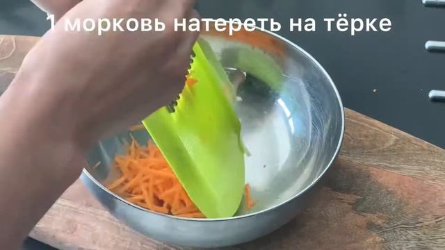 Быстрый кимчи смотреть онлайн