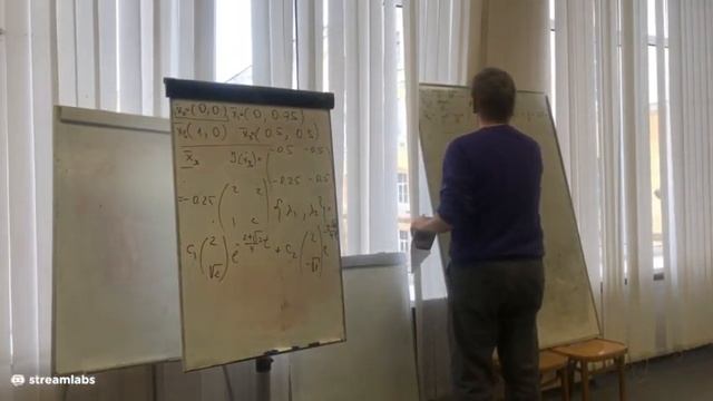 Основы математического моделирования /041 27.02.21 часть 1 смотреть онлайн