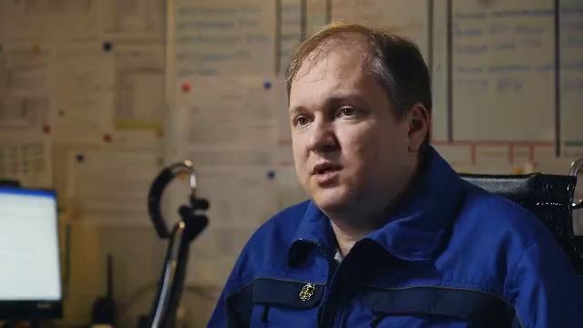 «Газпром энерго»