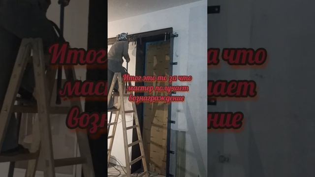 12 марта 2023 г.